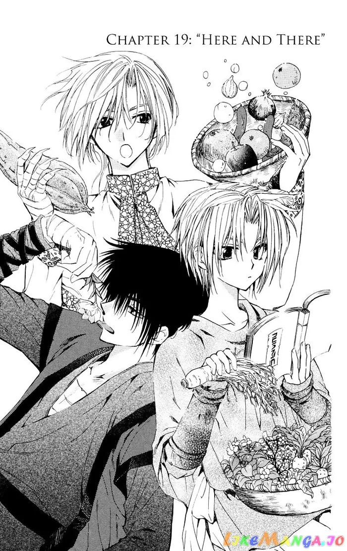 Yona of the Dawn Chapter 19 image 01_optimized
